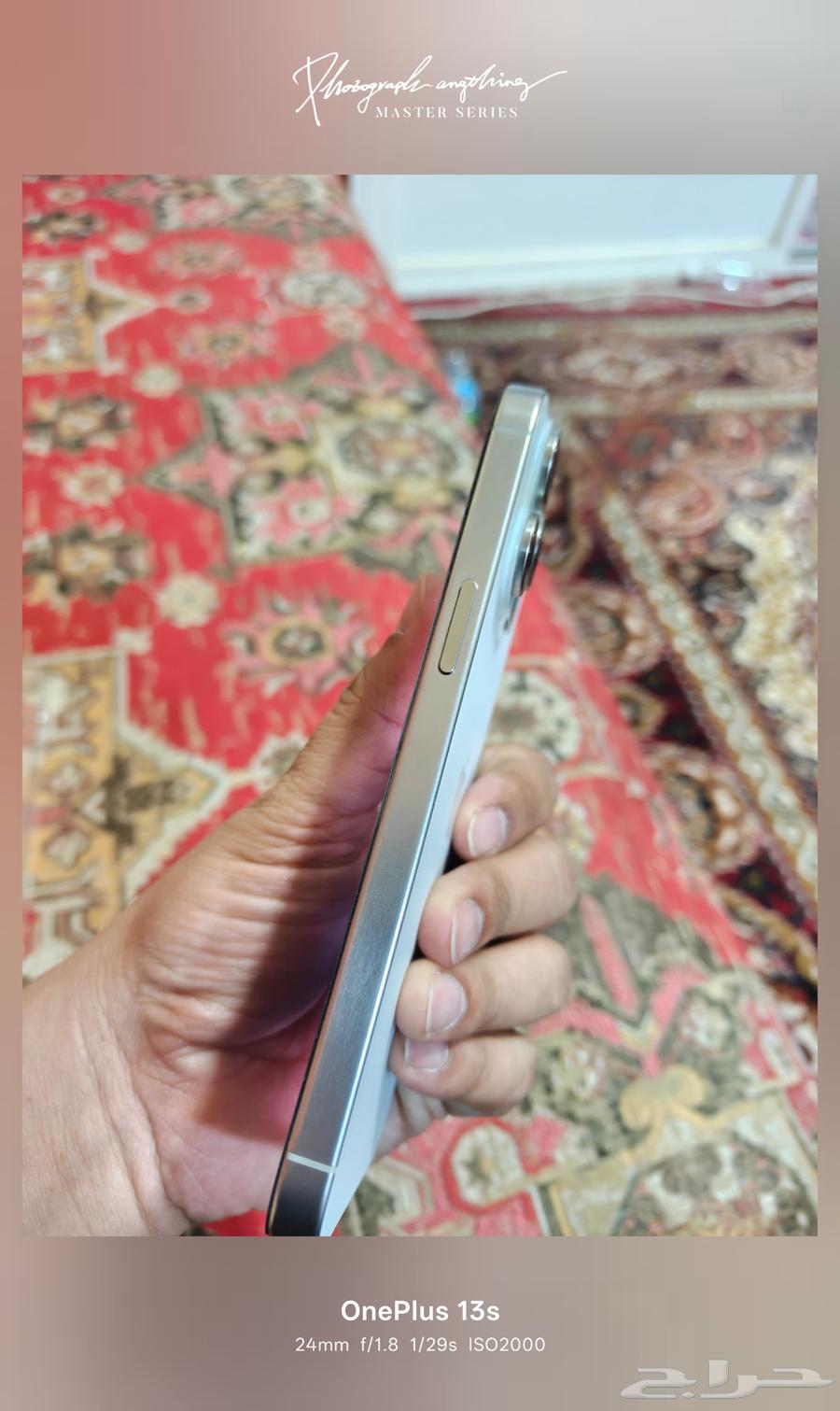 ايفون 15 برو ماكس 256 iPhone 15 pro max 25664562894911233111