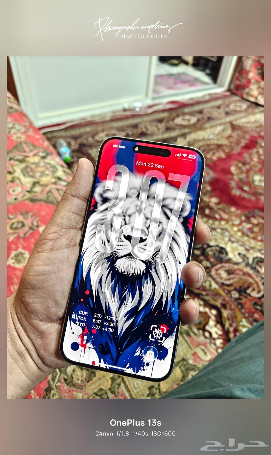 ايفون 15 برو ماكس 256 iPhone 15 pro max 25664562894911233114