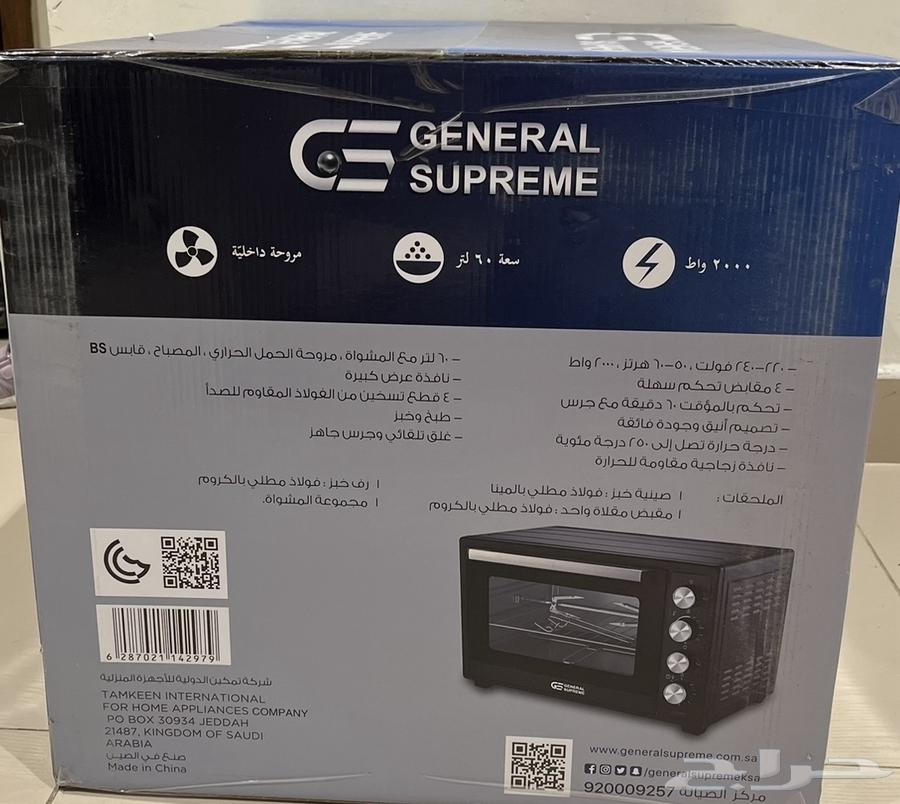 فرن كهربائي64563104491395111