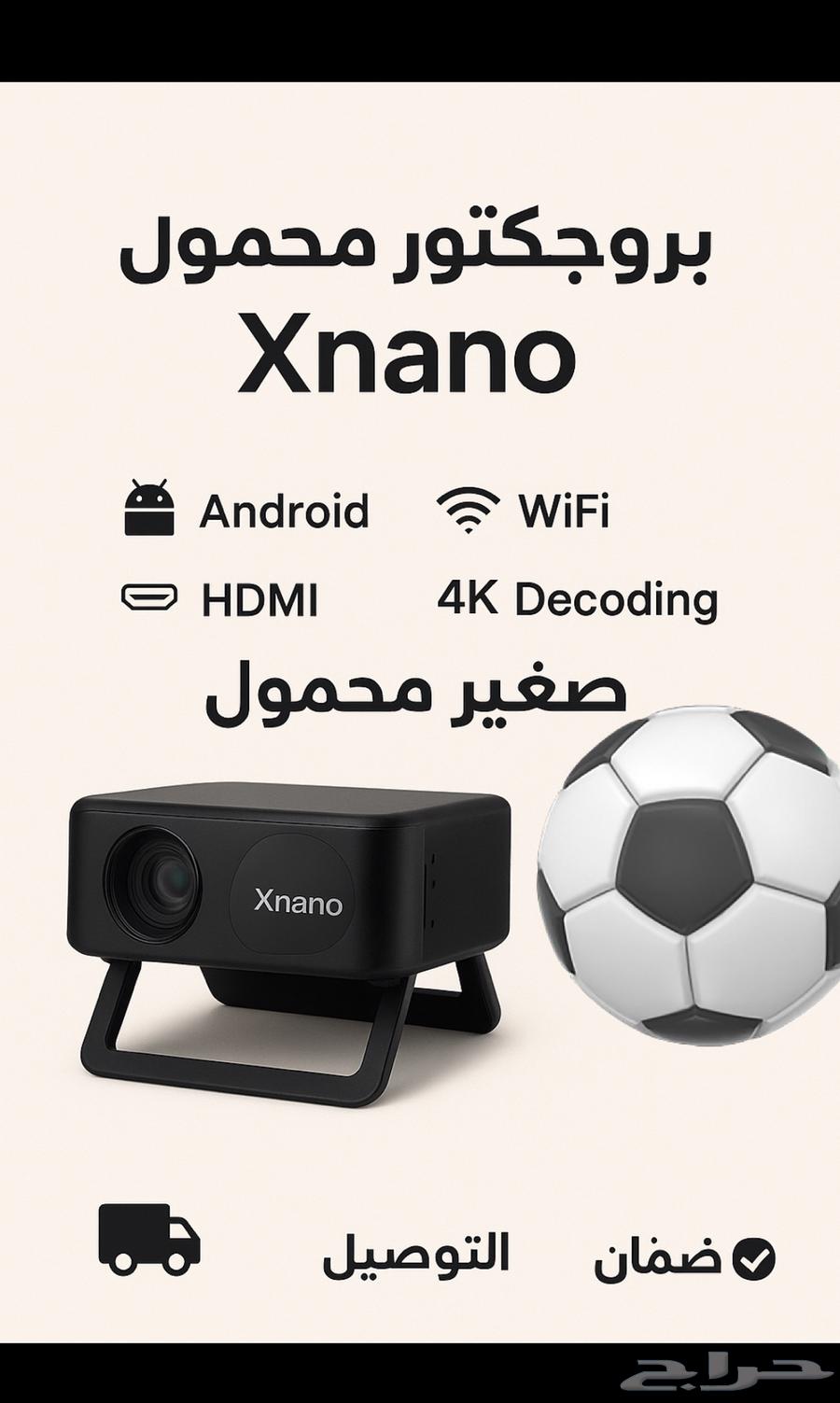 Borgktr Shasht Ard64568605980419110