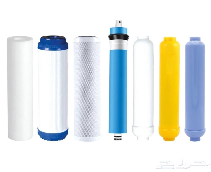 عرض خاص جهاز فلتر تنقية 7 مراحل  يتنامي مع برادة انيقة64570353004931113
