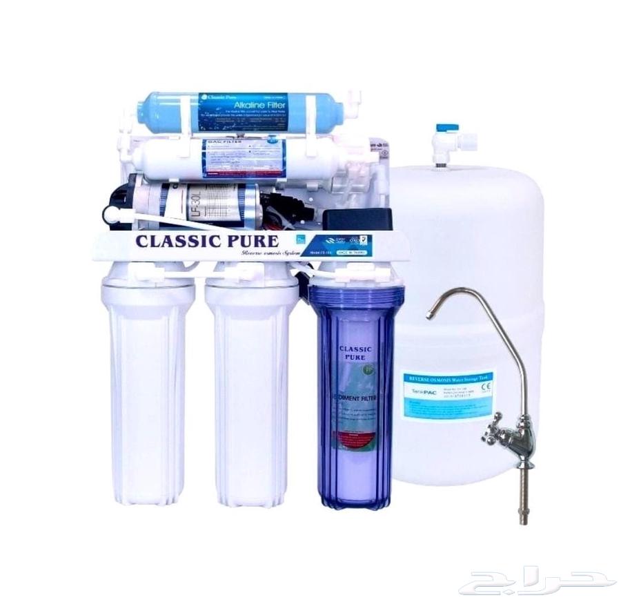 عرض خاص جهاز فلتر تنقية 7 مراحل  يتنامي مع برادة انيقة64570353004931111