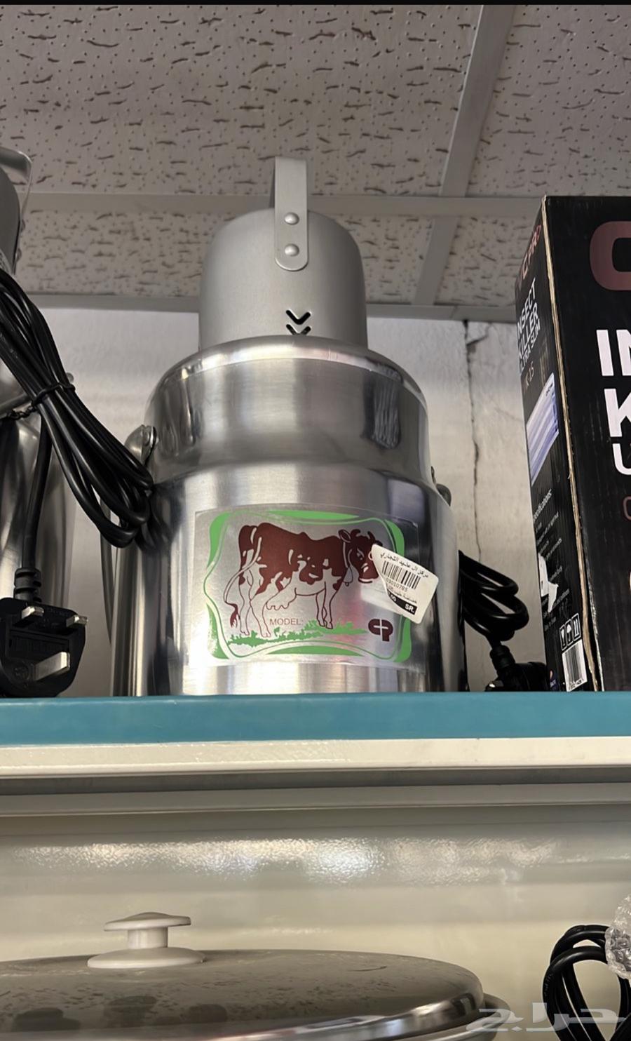 5-liter churn, almost new, used only 4 times64564309975937110