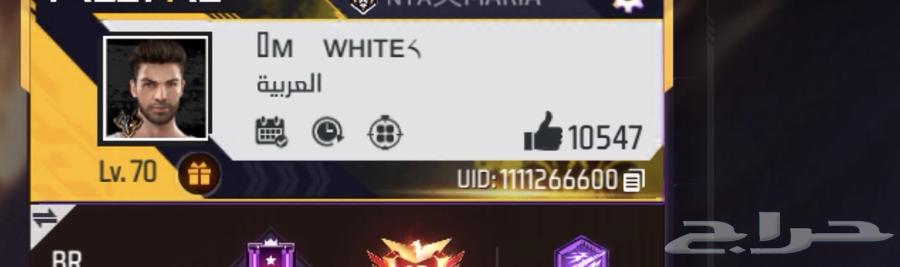 حساب فري فاير نادر جدا مشحون عليه 96 000 جوهرة64564894277633111