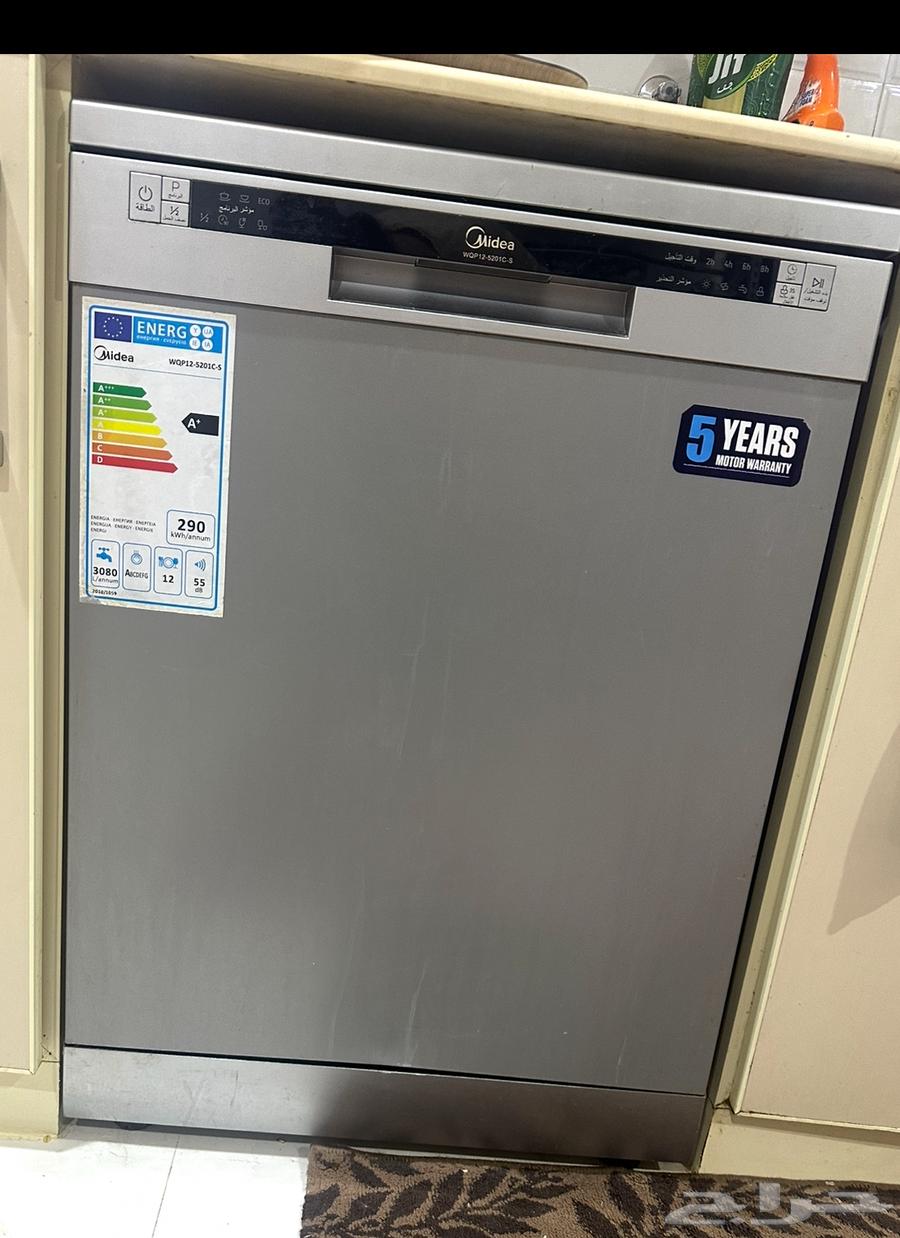 غساله صحون64571340828034110