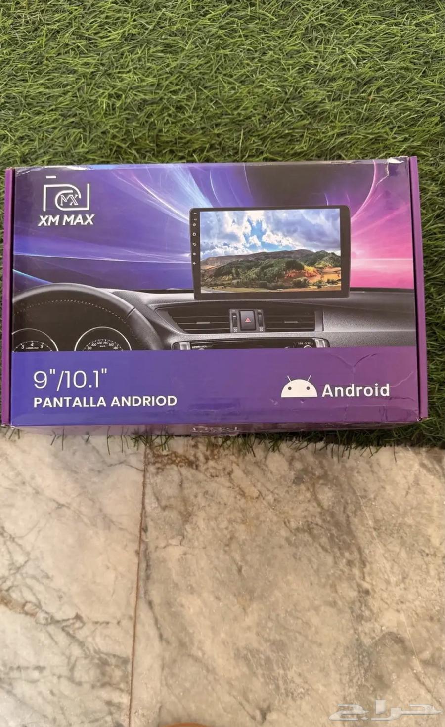 للبيع شاشة سيارة نظيفه64568113750403110