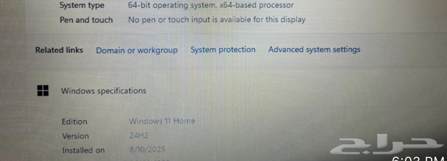 لابتوب لينوفو64568633068931114