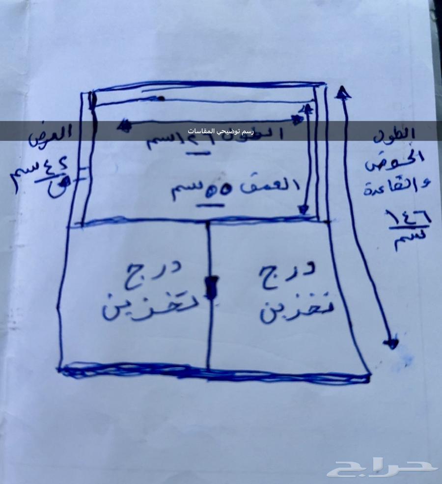 بيع مستعجل حوض سمك كبير في حالة ممتازة جدا64568865830529112