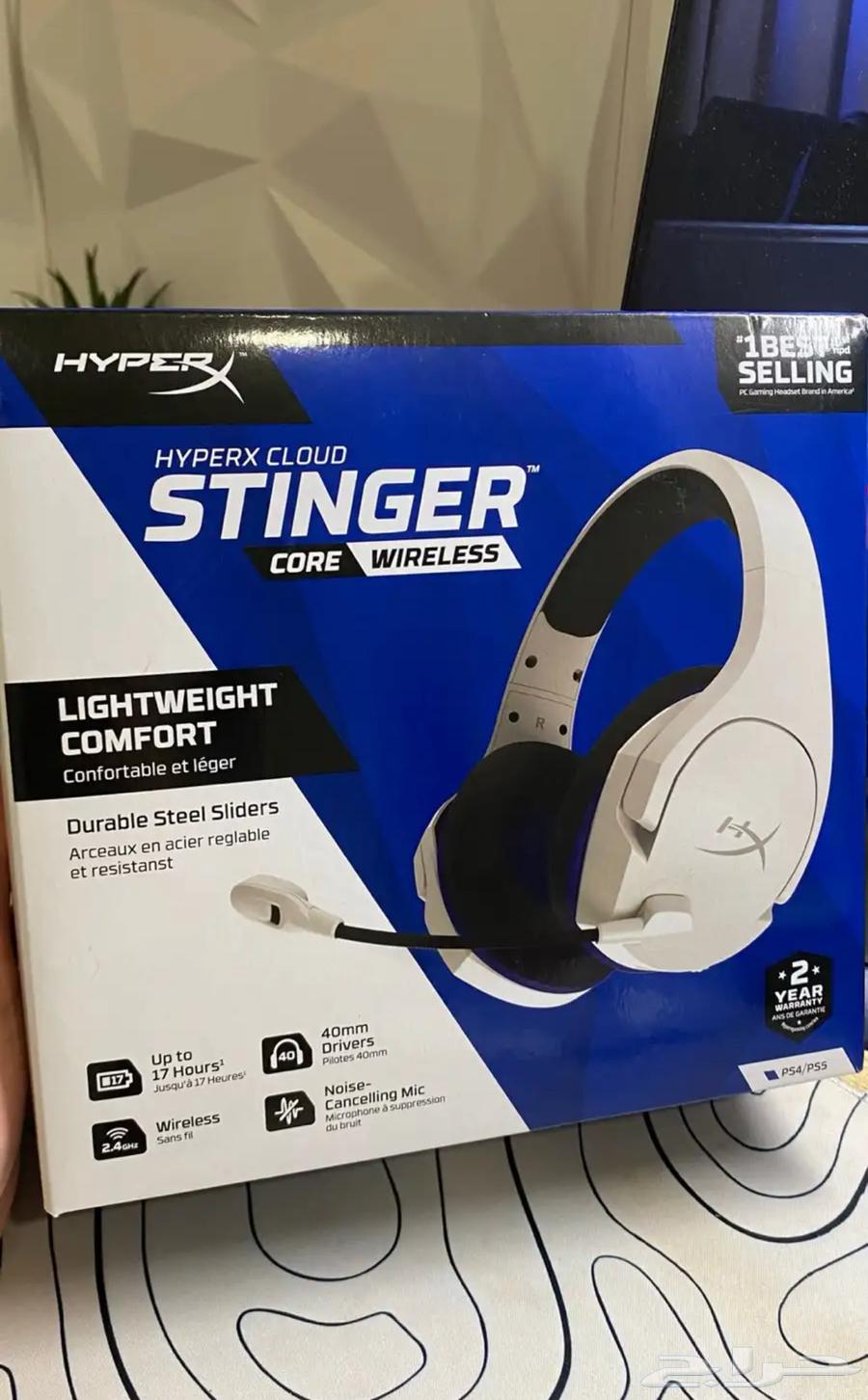 سماعة هايبر اكس نظيفه جدا و واضحه والمايك واضح64566728161667111