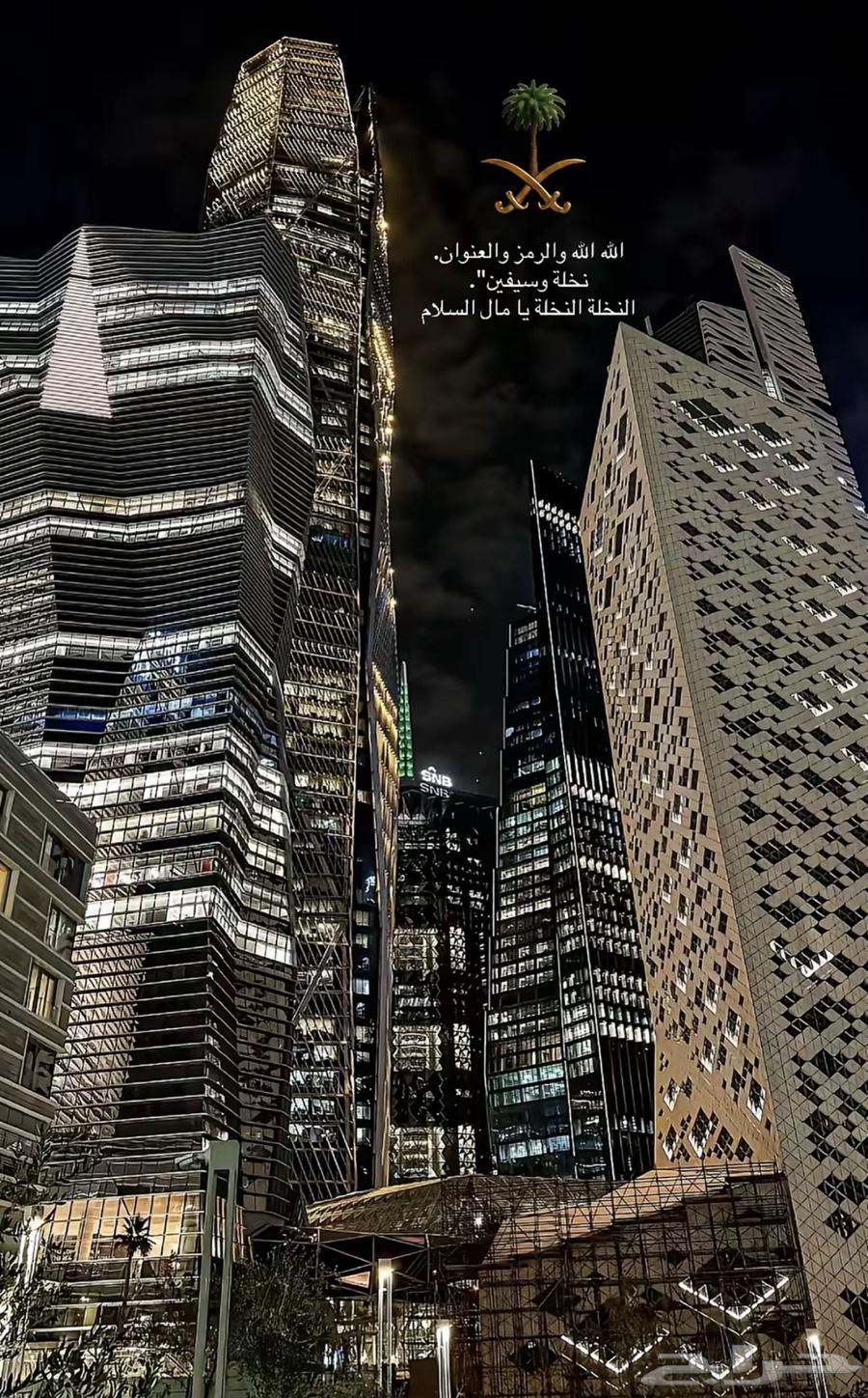 عندك محلات وعماله ومافضيت لها ومشغول اقوم بكل شي عنك64153742848641110