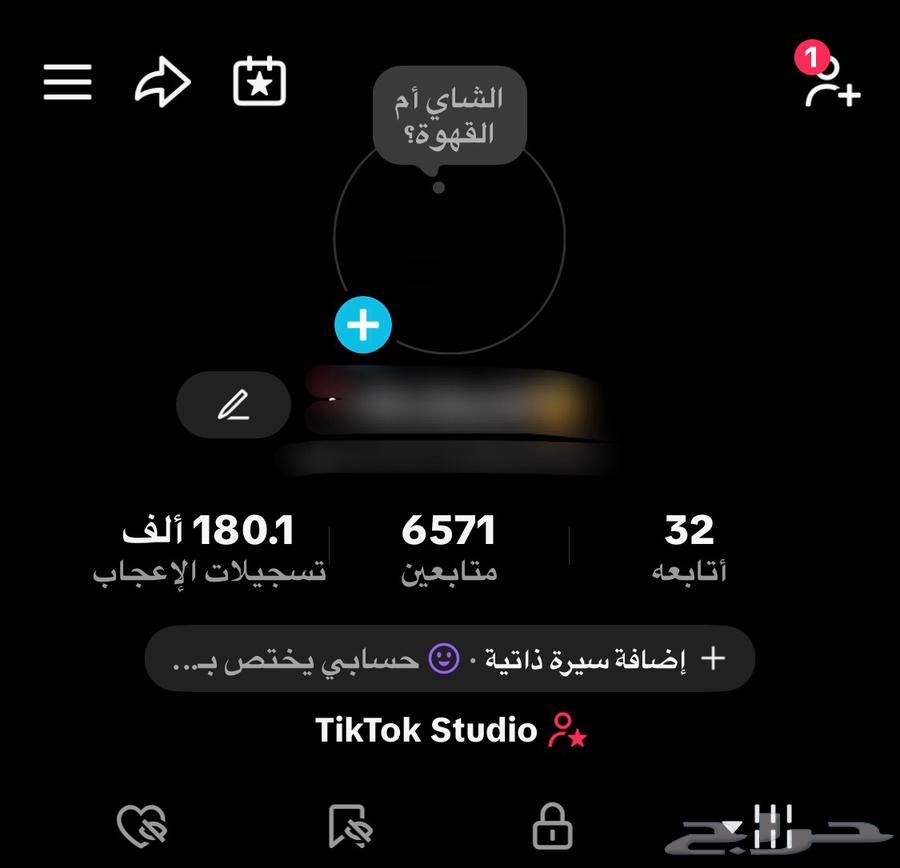 للبيع حساب تيك توك مستعجل64566465120386110