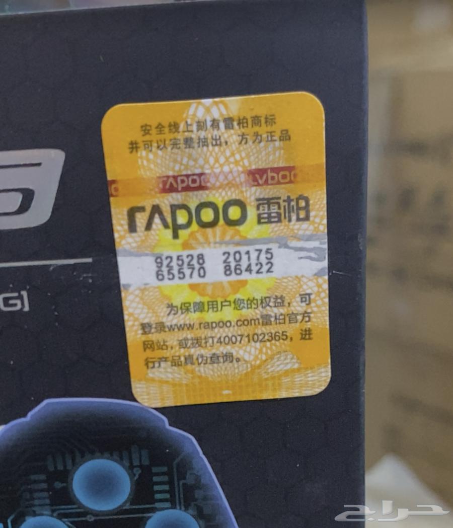 Game Devices64567517336834113