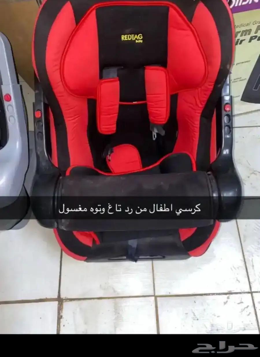 Various items for sale, tables and children's chair64569343548289112