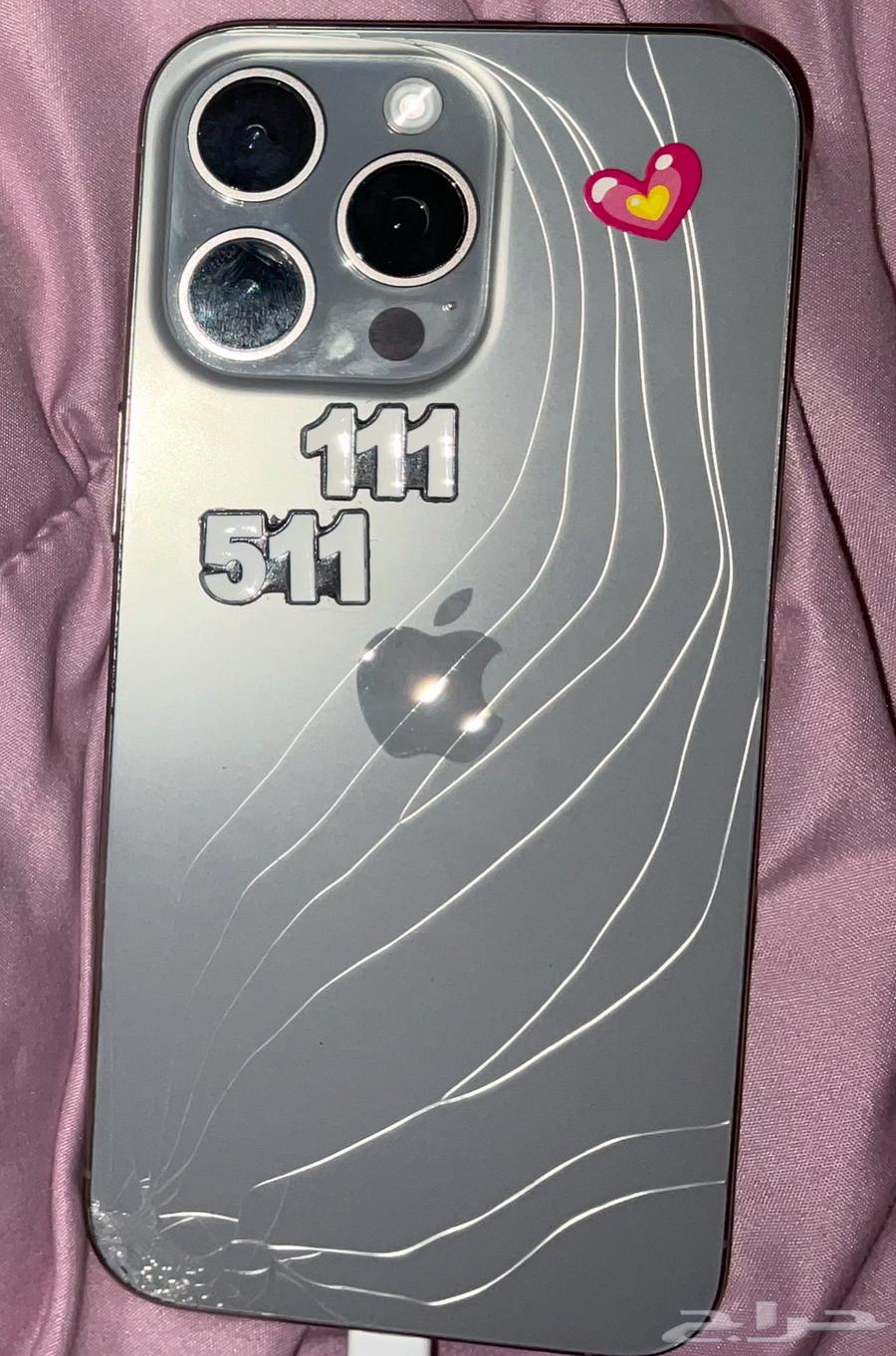 جوال للبيع64562866863619110