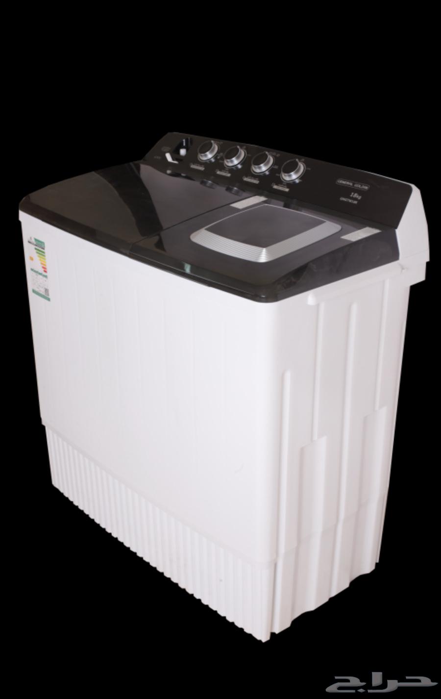 شركة القمه للأجهزة الكهربائية متوفر غساله جنرال جولدن18كيلو64567739113731111