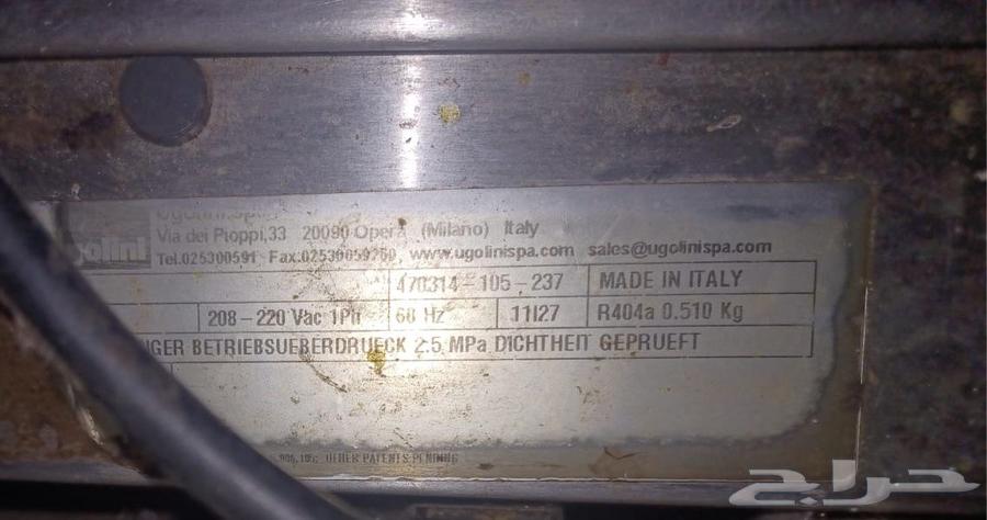 Juicer machine, no defects, works very well64563118261122113