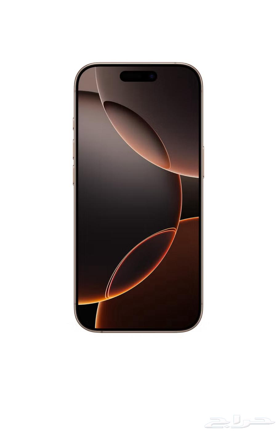 ايفون 16 برو ماكس 256 جيجا64563909662337110