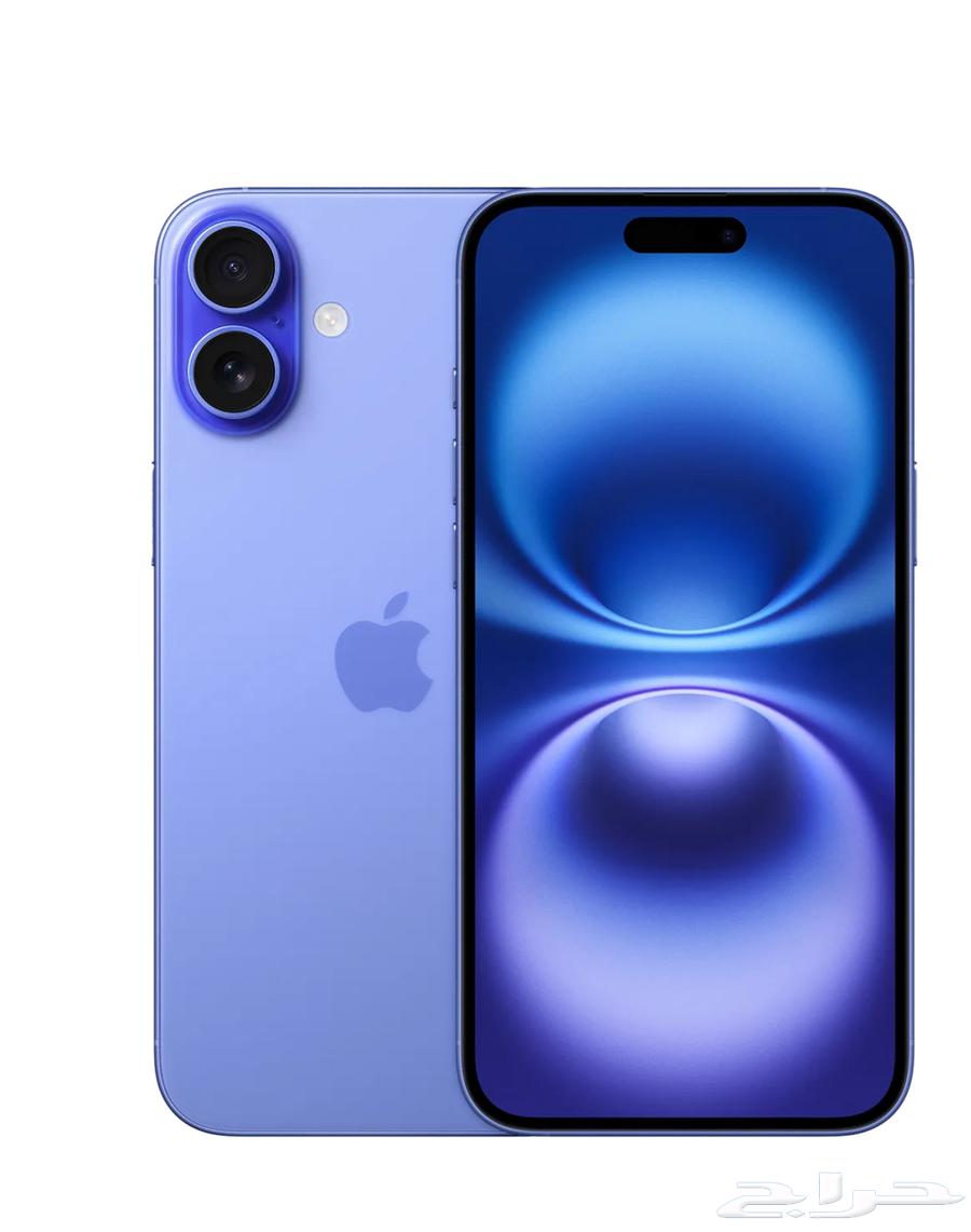 iPhone 1664563090607106110