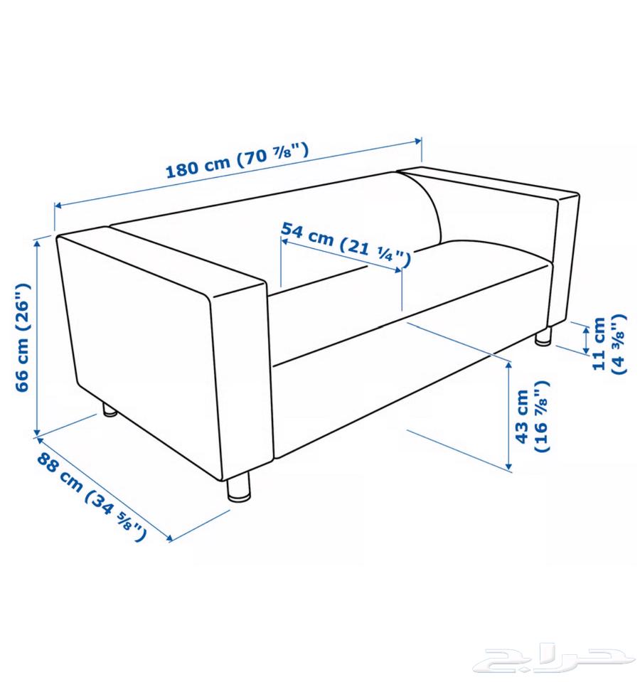كنبه ايكيا رمادي64570860018434112