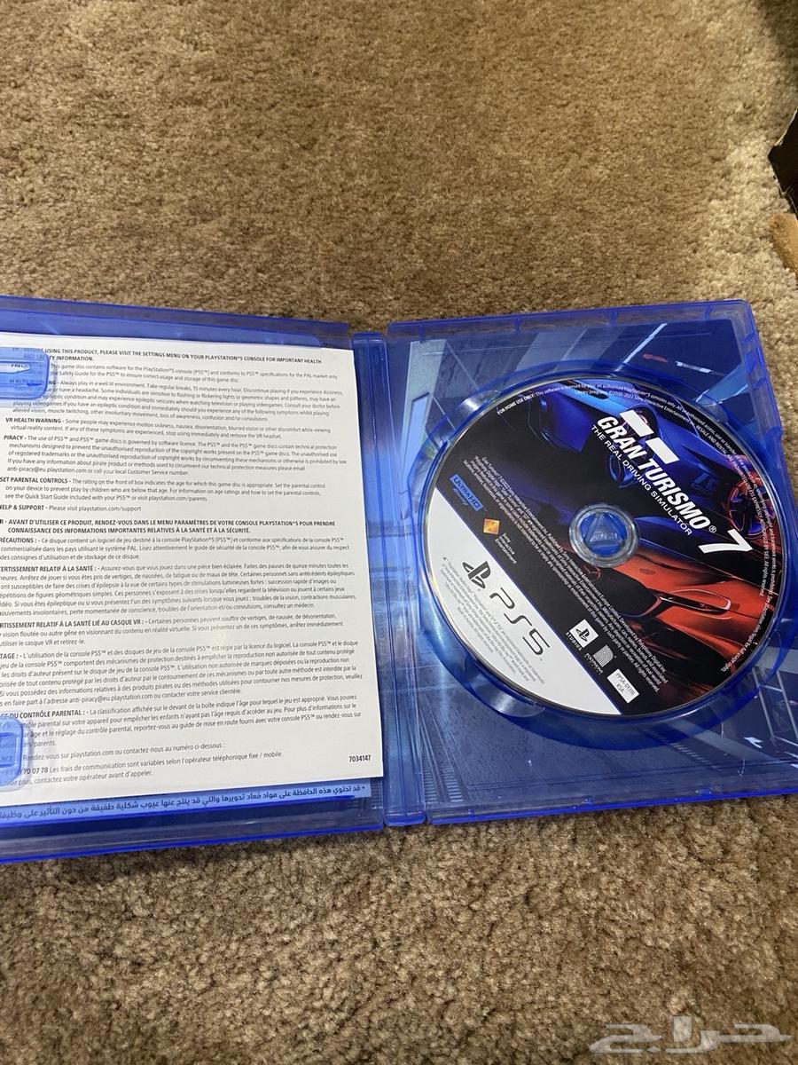 شريط مصارعه 22 نظيف64563785199361114