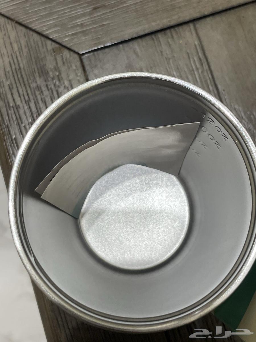 مق هاف مليون سعرها4064563438725762112