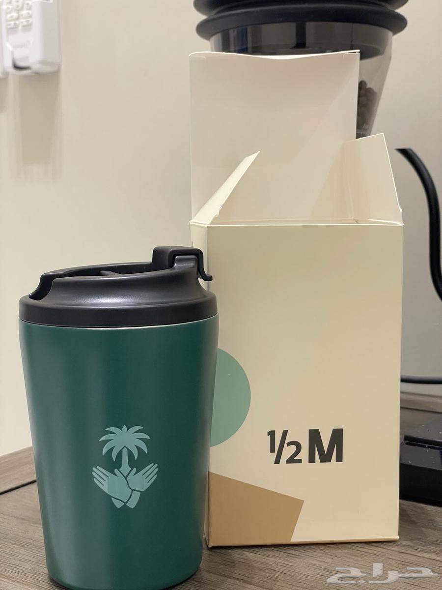 مق هاف مليون سعرها4064563438725762111