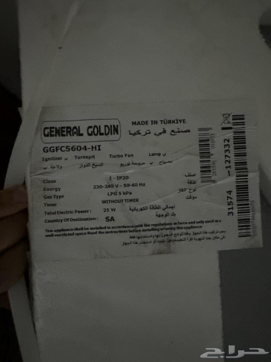 للبيع عدد 2 مكيف شباك وعدد 1 فرن64569835295233114