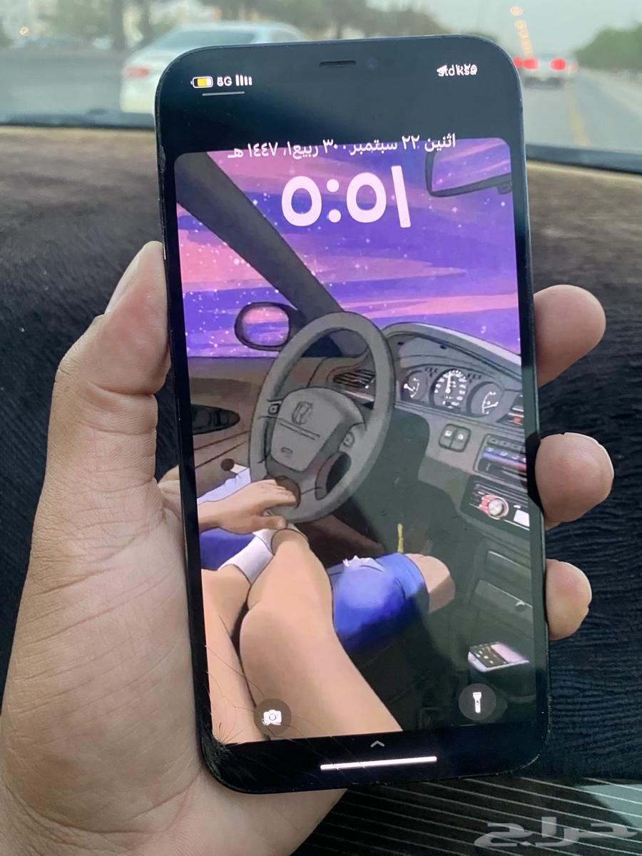 جوال ايفون 12 برو ماكس64568509345923110