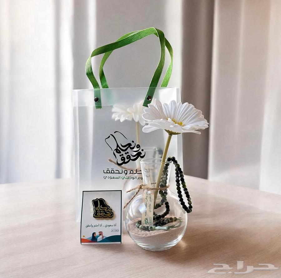 بروشات و أكياس اليوم الوطني64570764453890110