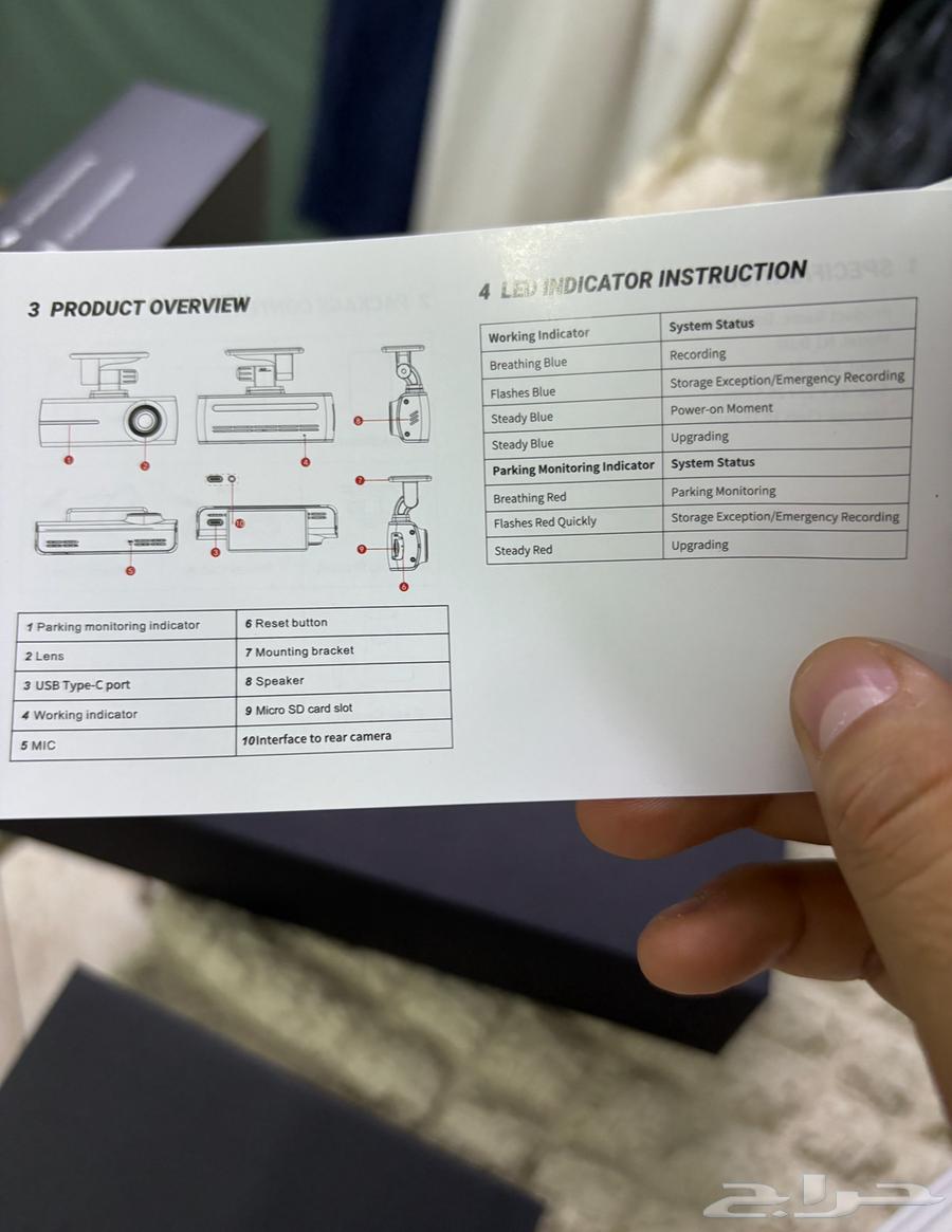 New Dash Cam 2K64564268189057113