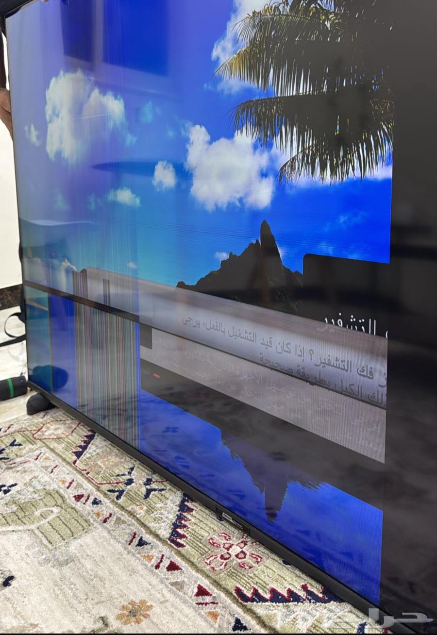 General Electronics Screen64569151964419110