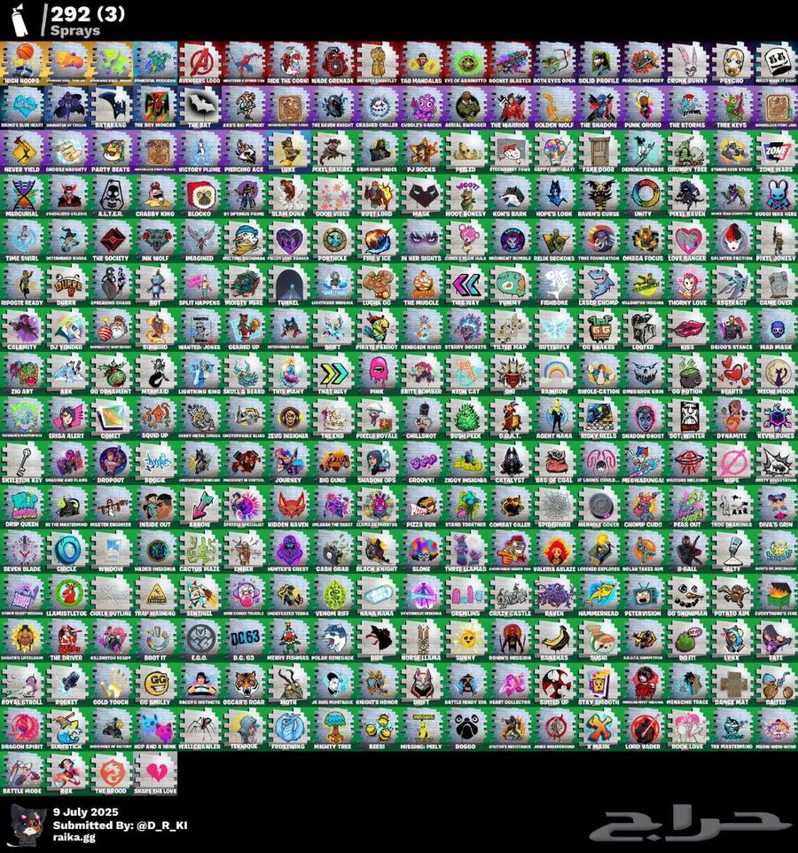 حساب فورت نايت64566092227585112