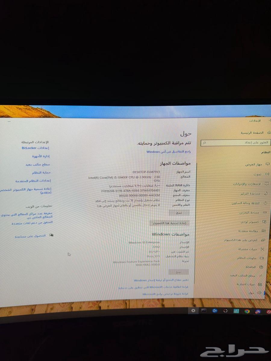 pc .64569220134915112