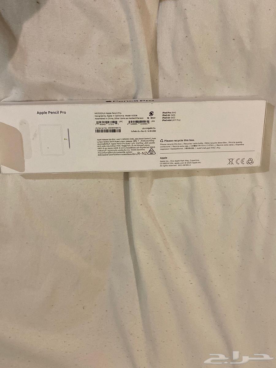 قلم ابل64569821895683111