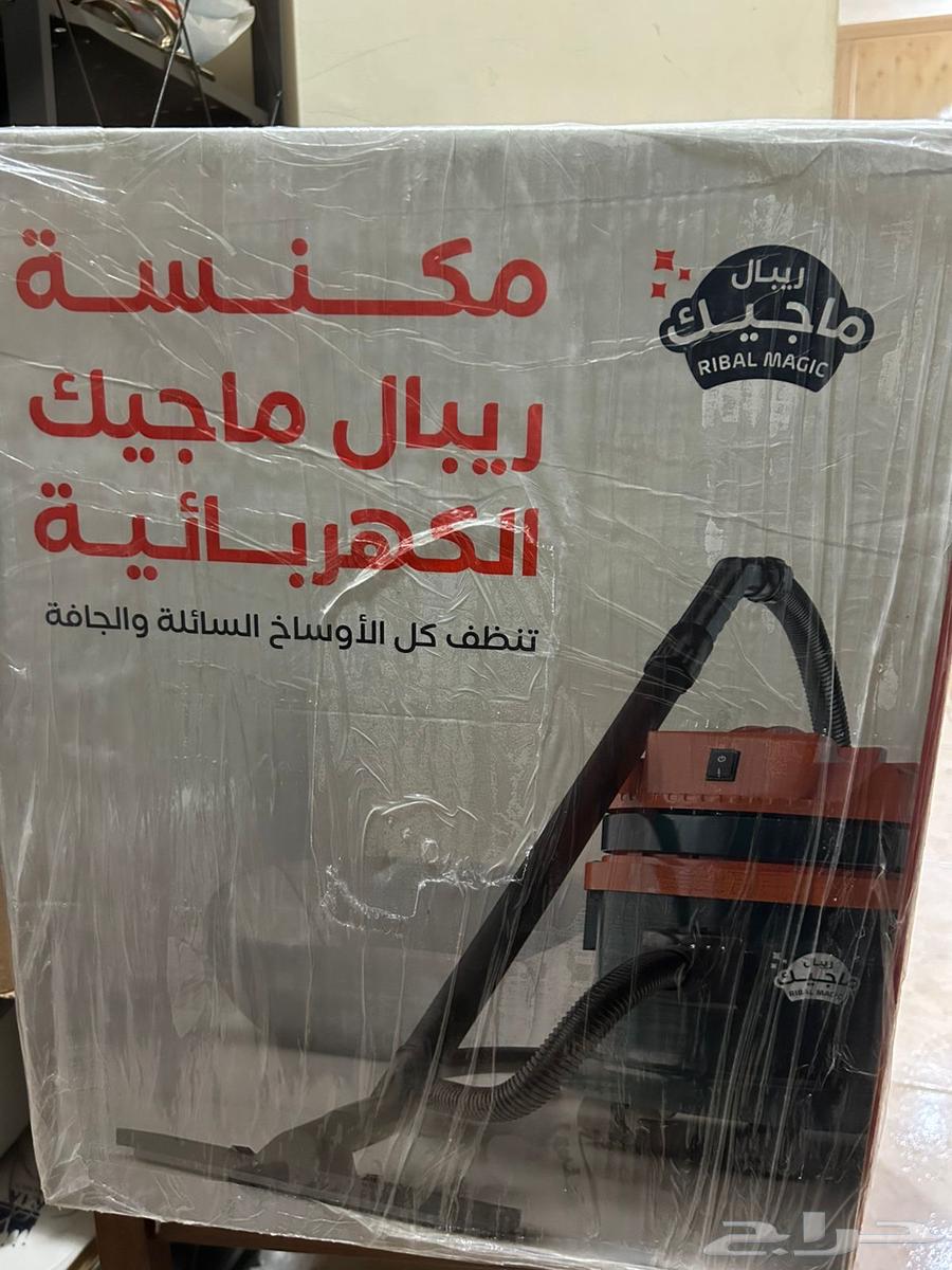 مكنسه مطوره كهربائيهللبيع64563868075778110