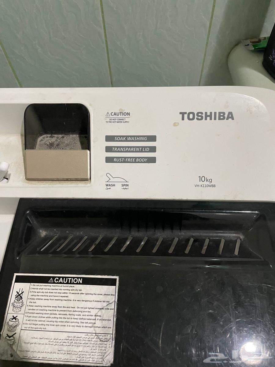 غساله ماركة توشيبا. الوزن 10 كيلو استخدام بسيط نظيفه جدا64571147874817111