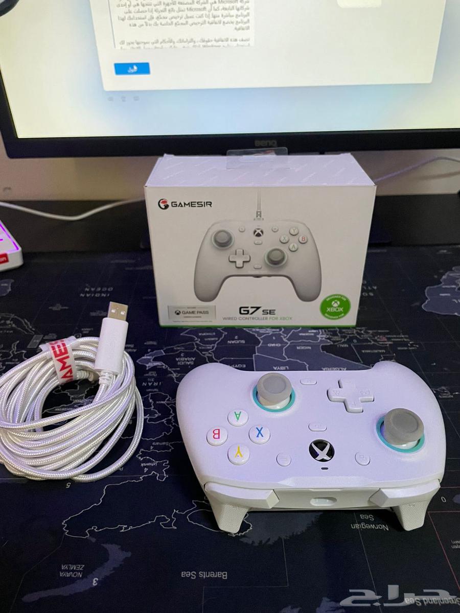 Professional Xbox Controller64565911887361110