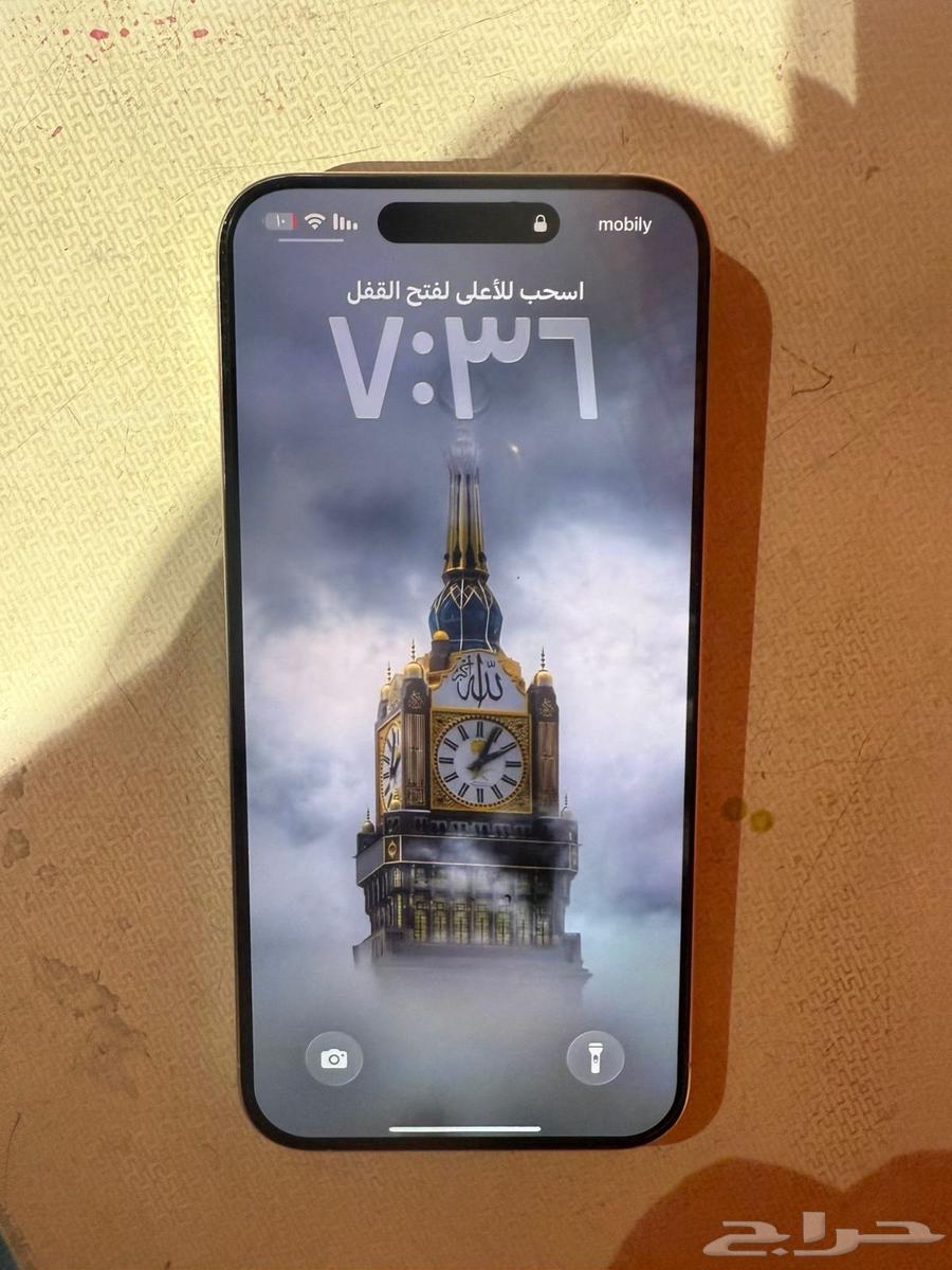 iPhone 15 Pro Max64569481617026110