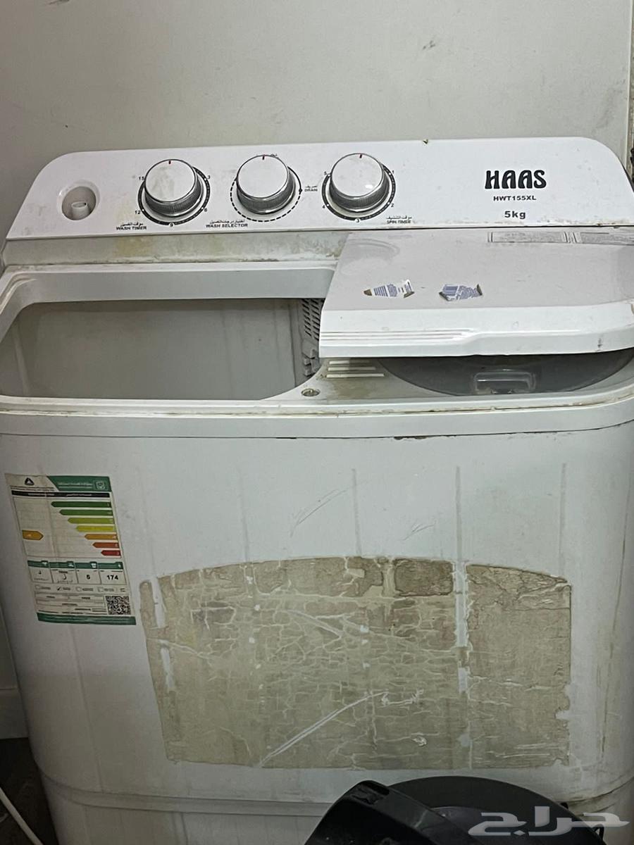 غساله ومكنسه كهربائيه64567420384258111