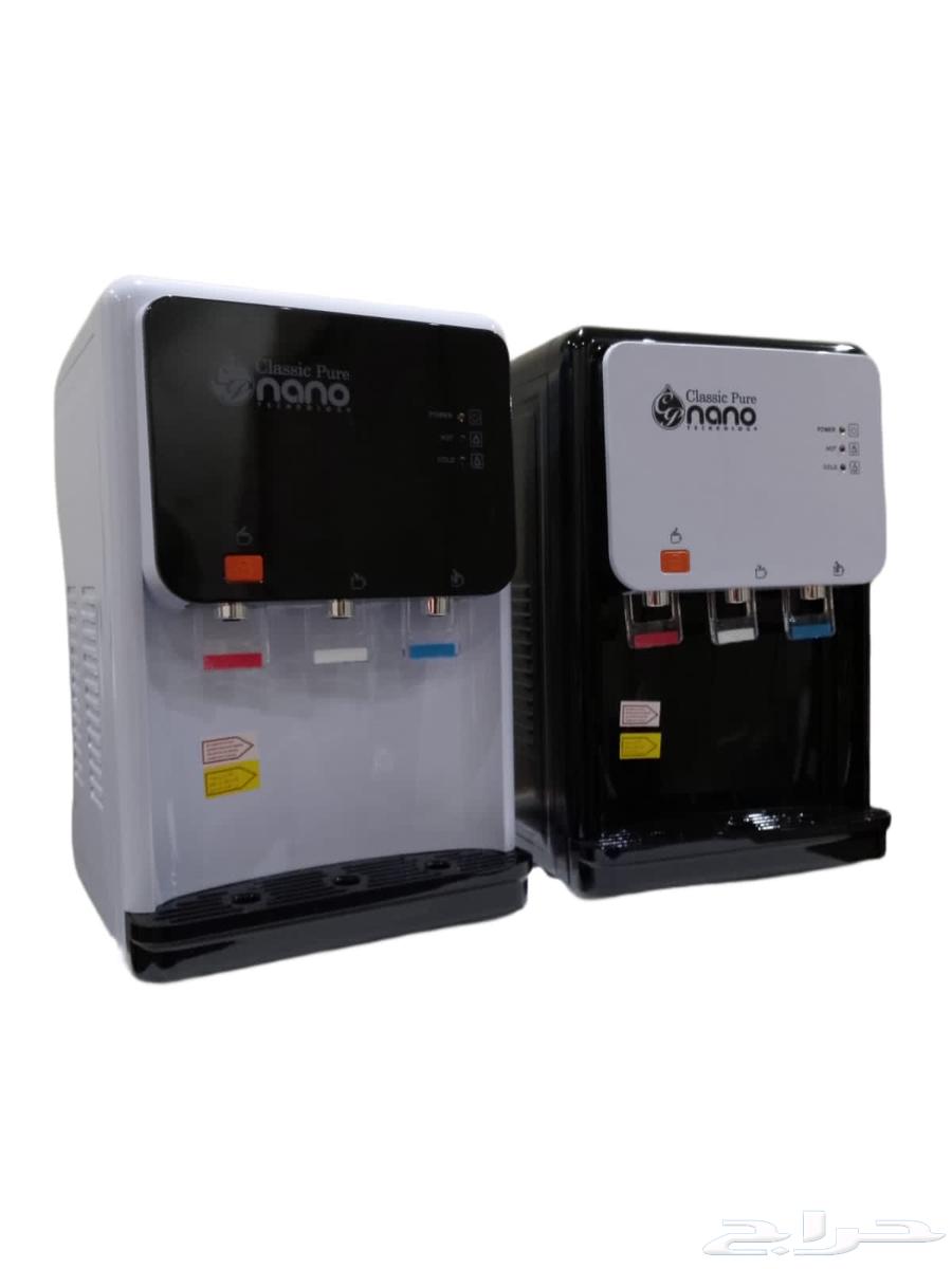 عرض خاص جهاز فلتر تنقية 7 مراحل  يتنامي مع برادة انيقة64570353004931112