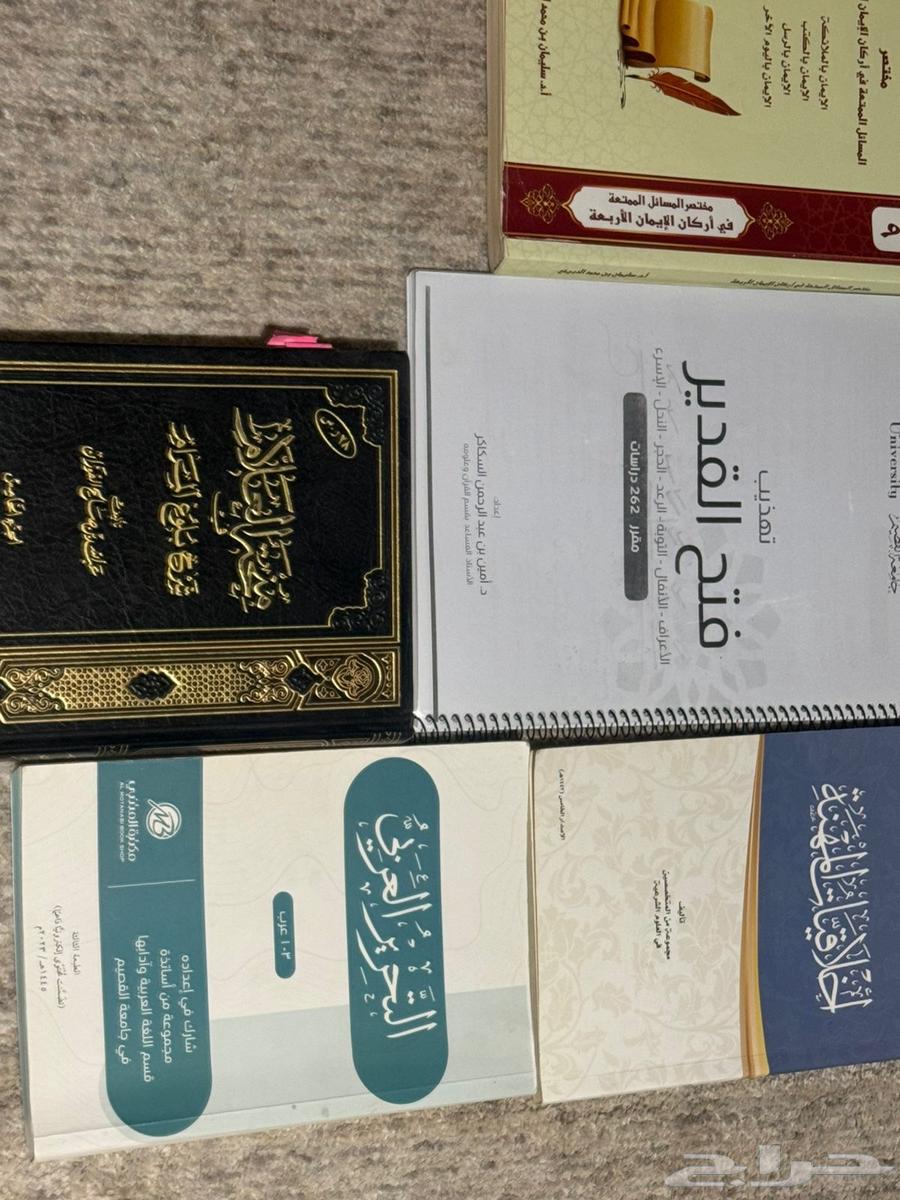 كتب للبيع المستخدم64567225649411110