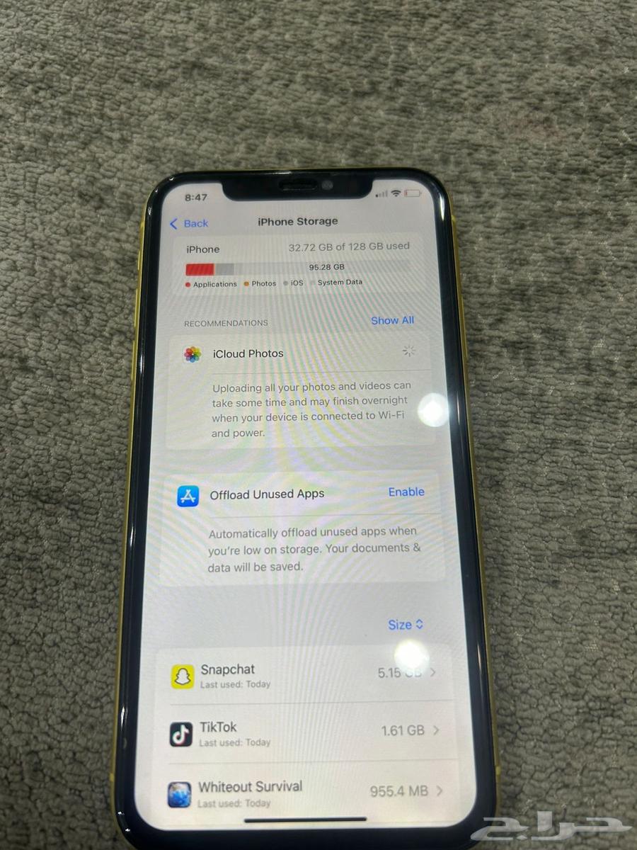 iPhone 11 yellow, only screen replaced.64570067014914110