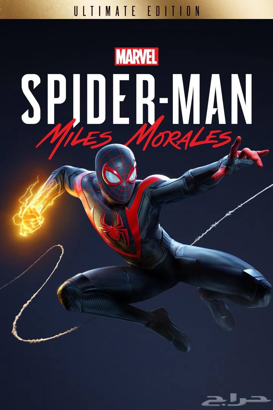 نسخ ألعاب سوني 60 تقييم64565423745027112