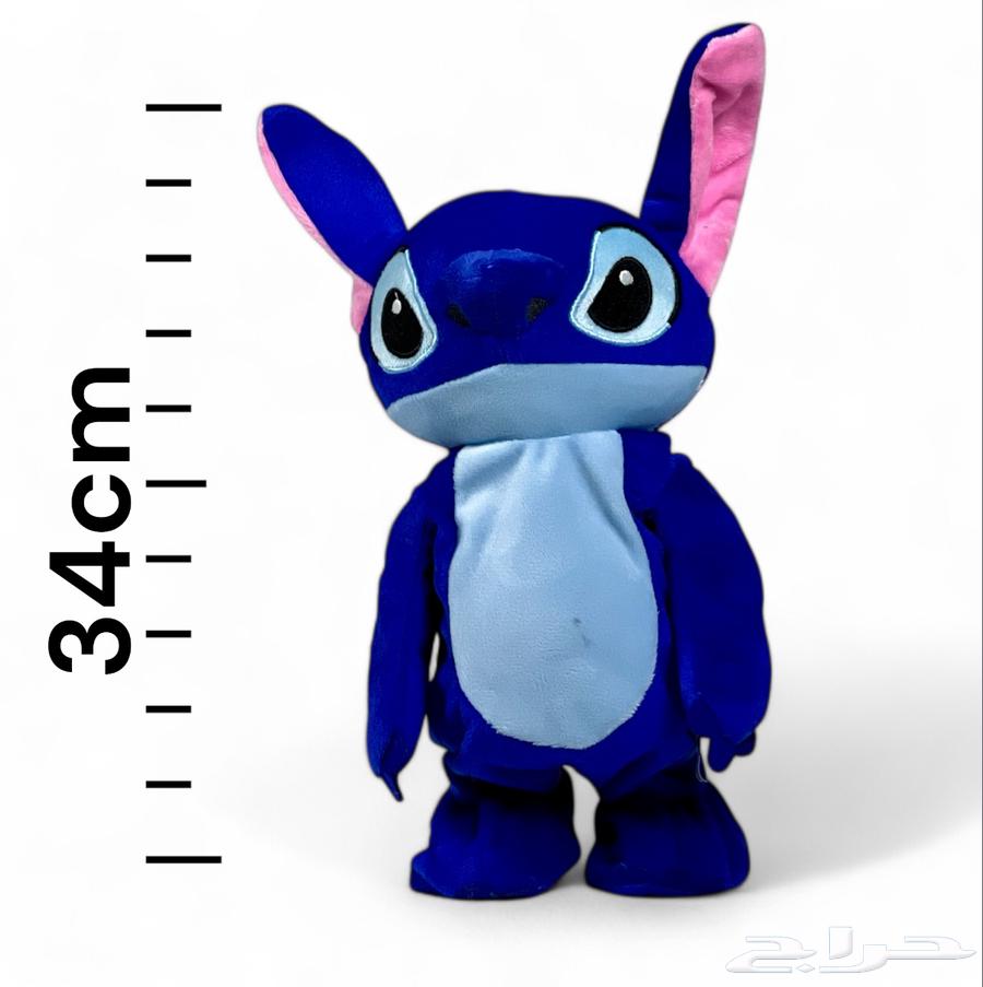 دمية ستيتش الراقصة للاطفال - لعبة ستيتش التفاعلية للاطفال64571189348994113