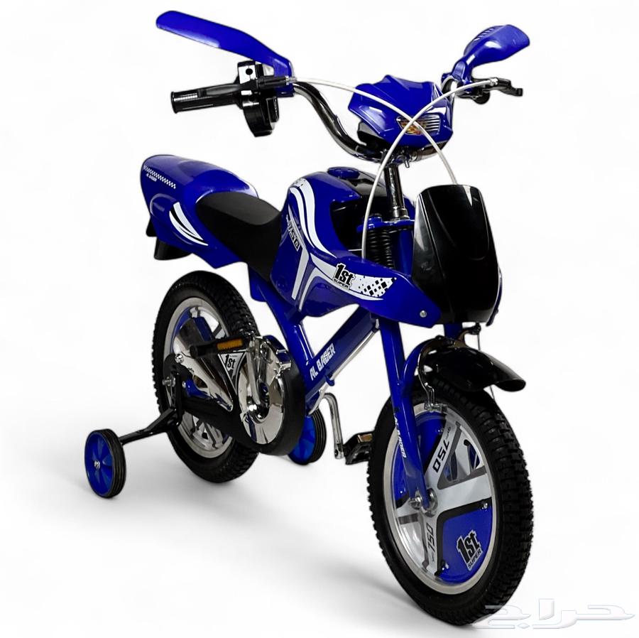 سيكل اطفال بتصميم دباب مميز - دراجه للاطفال مع صوت دباب64571161540482111