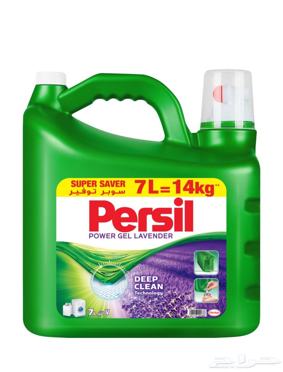 للبيع جل برسيل64564518053634110