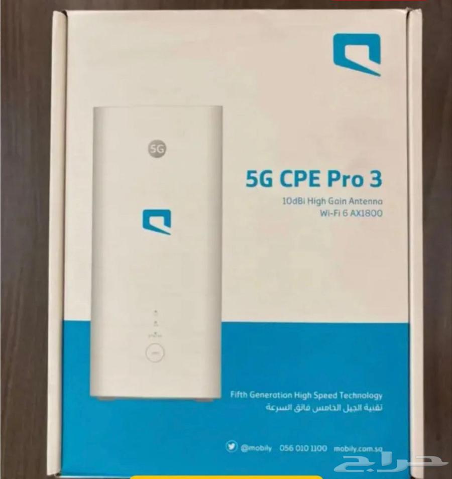 للبيع مودم راوتر موبايلي64570723486595113