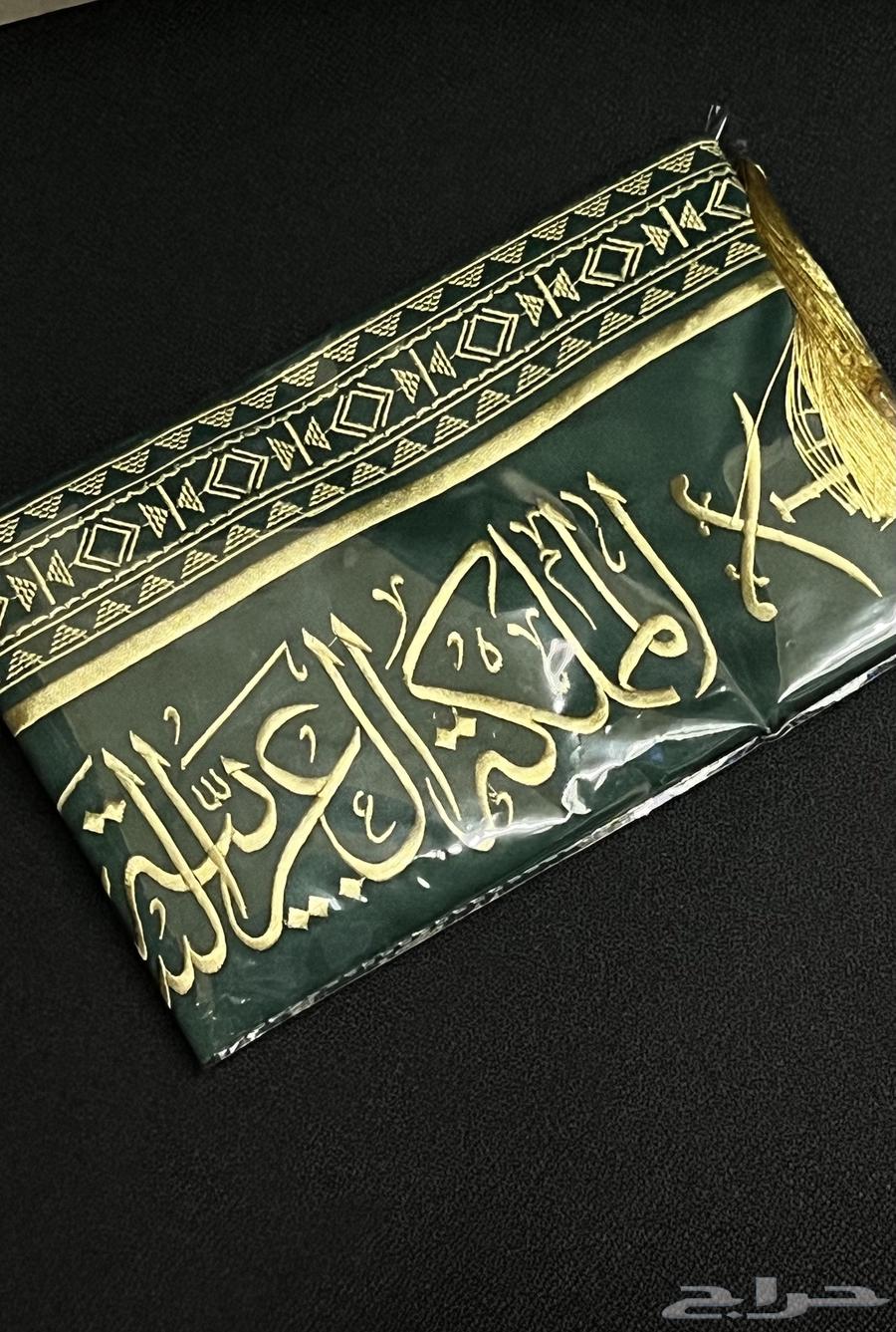 وشاح اليوم الوطني  تطريز فاخر يدوي نادر  اخر قطعة64569875589635112