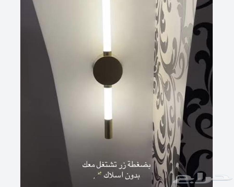 لمبه جدار بدون تسليك زينه64568376841474110