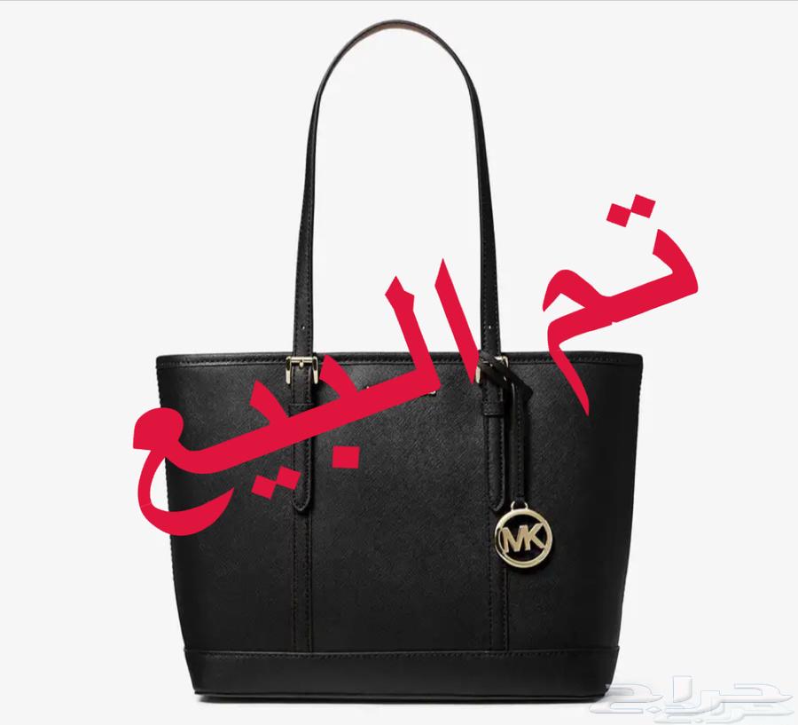 شنط مايكل كورس أصلية MICHAEL KORS64422164449026110